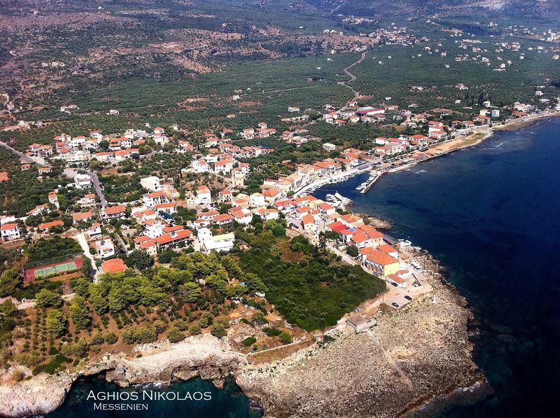 Xenios Apartments آغيوس نيكولاوس المظهر الخارجي الصورة